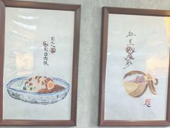 -菊儿人家·北京胡同菜(南锣鼓巷店)