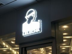 门面-LELECHA乐乐茶(新街口大洋店)