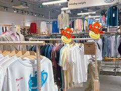 -多抓鱼循环商店(虹桥天地店)