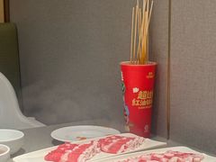 -海底捞火锅(枫蓝国际购物中心店)