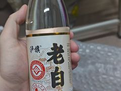-天河体育中心