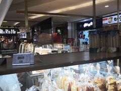 面包甜点陈列柜-BOKE博稞烘焙(天佑城店)