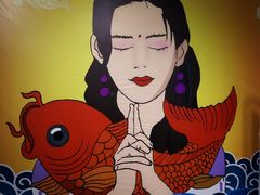 -成都失恋馆