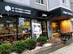 门面-ZM COFFEE(西安路店)