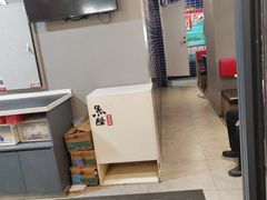 -鱼酷活鱼烤鱼(中联广场店)