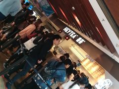 -喜茶(上海正大广场店)