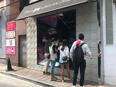 -JPG coffee(广州体育西店)