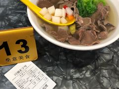 -燊意布拉肠云吞面(中山四路店)