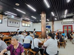 -回坊马二饺子馆