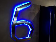 -幸福蓝海影城(上海闵行日月光中心杜比全景声店)