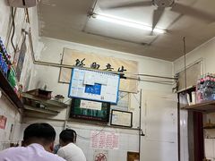 -青羊区不同味冒菜店(青羊店)