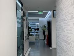 -马泷齿科·成都锦江置略马泷口腔门诊部(IFS国金中心店)