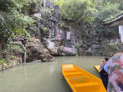 -星湖旅游景区七星岩