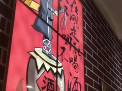 -食客烧烤(罗道庄店)