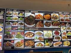 -隆喜元鱼汤包·海鲜(中联广场店)