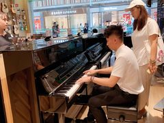 -柏斯音乐(北京荟聚购物中心)