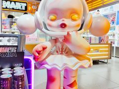 -泡泡玛特POPMART(上海环球港店)