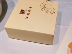 -江南厨子(万象天地店)