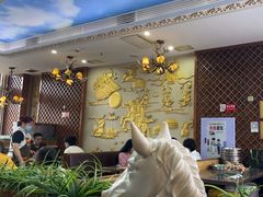 -诺敏塔拉奶茶-布里亚特包子-手把肉(锦都会店)