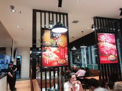 -胡椒厨房(金安国际购物广场店)