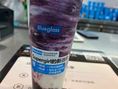 -Blueglass酸奶(北京环宇荟店)