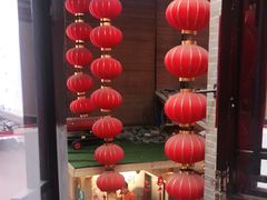 -四合院(黔灵西路店)