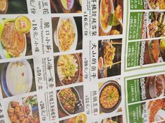 -刘姐啤酒鱼民族演艺餐厅(西街总店)