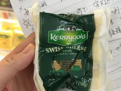 -麦德龙(徐州开发区店)