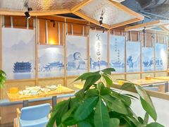 -全牛匠·乐山跷脚牛肉(新中关店)