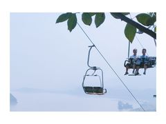 -美心红酒小镇游乐园