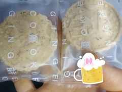 -钜记手信(兴华楼店)