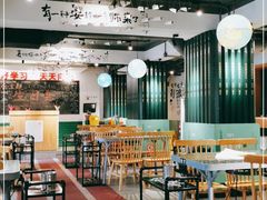 大堂-8号苑自助烤场(西单店)