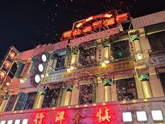 -横店广州街·香港街