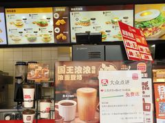 -汉堡王(丁兰广场店)