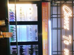 -木屋烧烤(坂田天安云谷店)