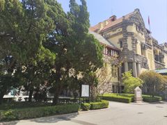 -青岛德国总督楼旧址博物馆