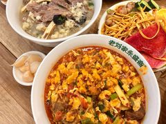 -老刘家永盛斋·传统泡馍(东关南街店)