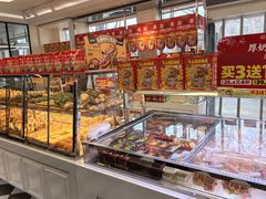 -味多美蛋糕(新和平里店)
