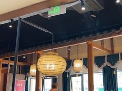 -六合居(温江店)