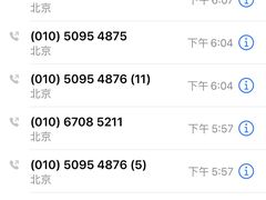 -将太无二·北美传奇寿司(荟聚购物中心西红门店)