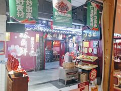 -味福记·本地特色菜(八一万达广场店)