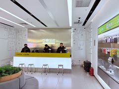 -爱回收(朝阳大悦城店)