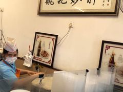 -姚记炒肝店(簋街店)