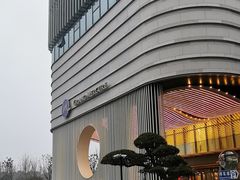 -上海临港美爵酒店·铃兰西餐厅