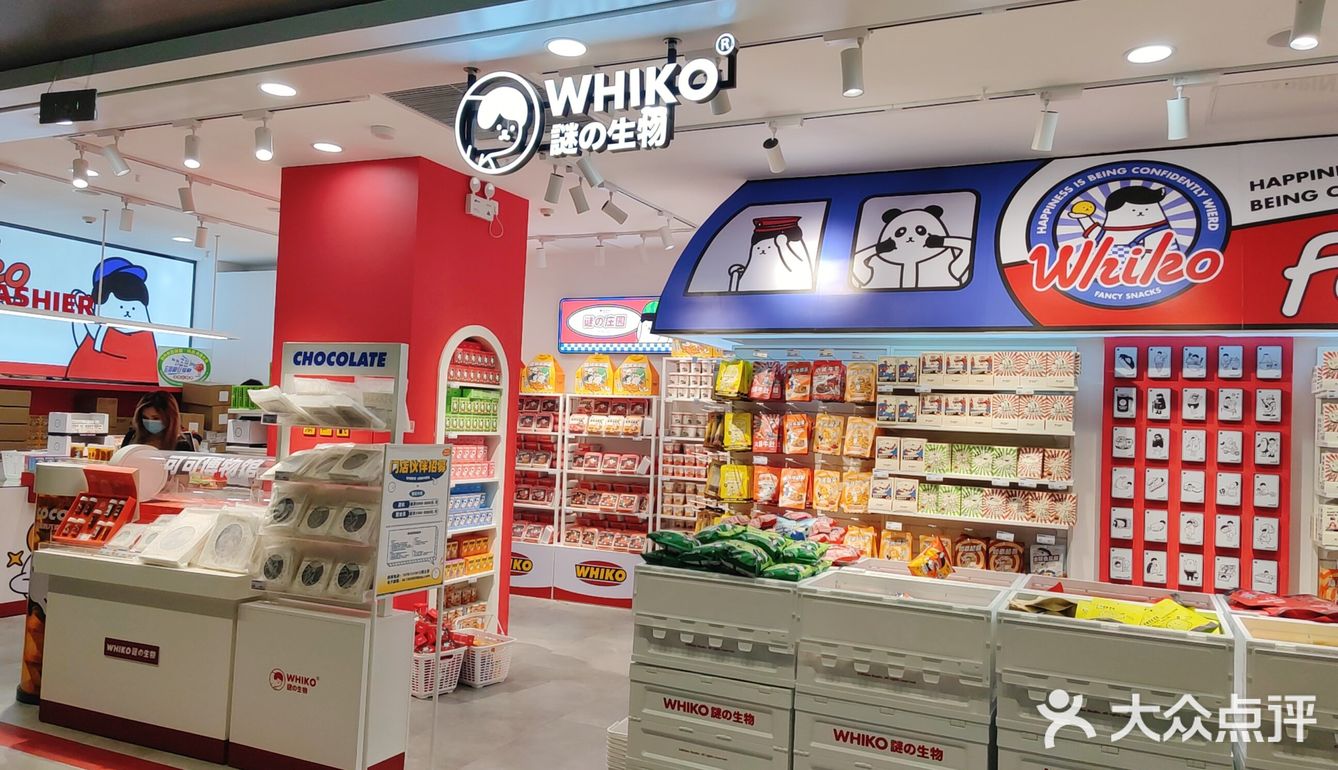 超可爱的WHIKO谜之便利店，一站式购全野餐零食！