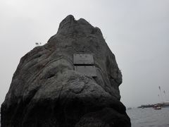 -泊石湾海滨浴场