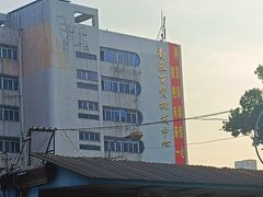 -南泰百货批发市场