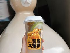 -SENTEA森茶(麦地丽日店)