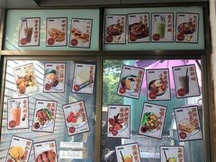 -渔记茶餐厅(渔村店)