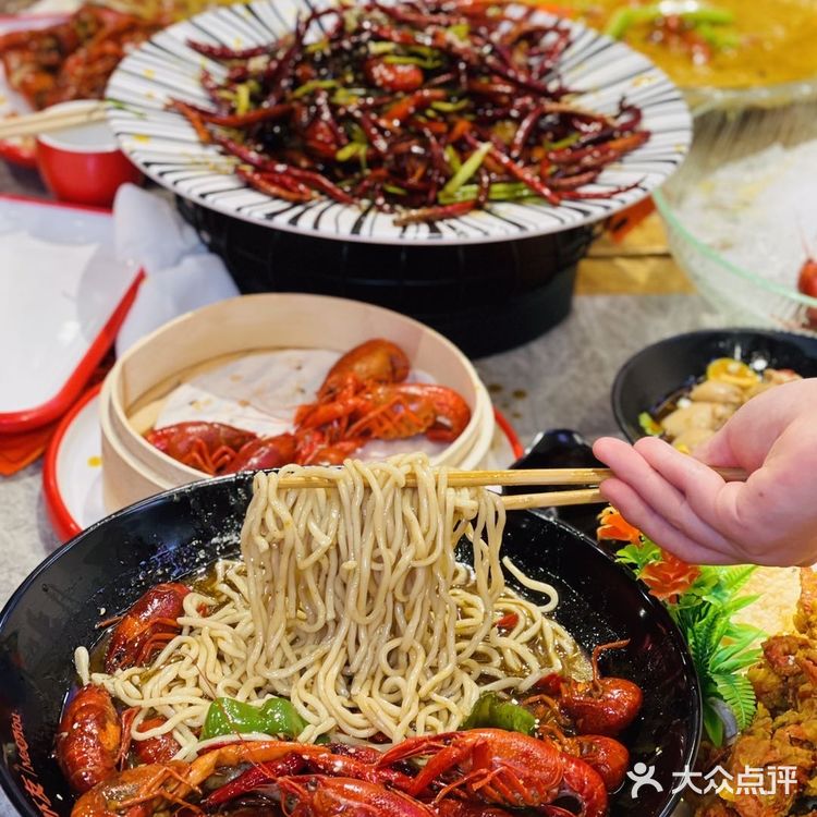 吃一次就爱上了的吃小龙虾神仙地